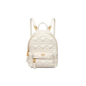 Mini Dior amour Dior Backpack Mini Dior amour Dior Backpack