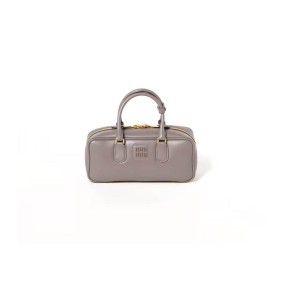 Miu Miu Large Arcadie Leather Bag(High-End Grade)
