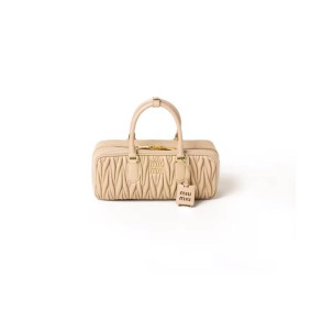 Miu Miu Large Arcadie Matelasse Nappa Bag(High-End Grade)