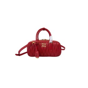 Miu Miu Large Arcadie Matelasse Nappa Bag(High-End Grade)
