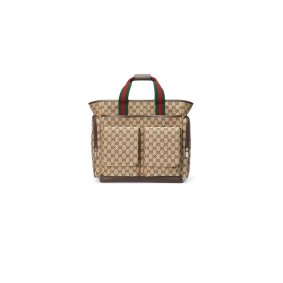 Original Gucci Medium Diaper Bag(High-End Grade)