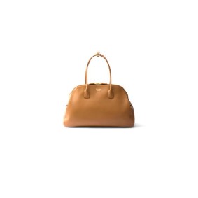 Prada Large Leather Tote Bag With Zipper Closure(High-End Grade)