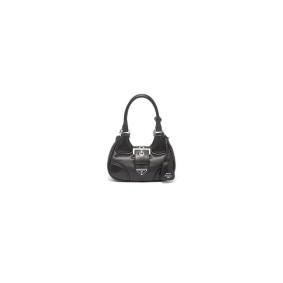 Prada Moon Padded Nappa-Leather Bag