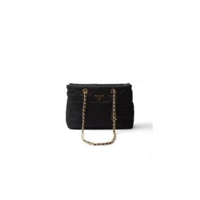 Prada Re-Edition 1995 Cha?Ne Medium Re-Nylon Tote Bag(High-End Grade)