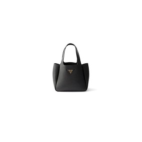 Prada Small Leather Tote Bag(High-End Grade)