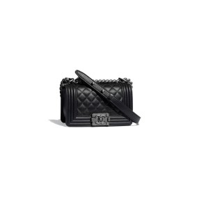 Small Boy Chanel Handbag Small Boy Chanel Handbag