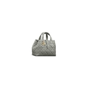 Small Dior Toujours Bag