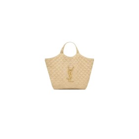 Ysl Icare Maxi Shopping Bag In Quilted Nubuck Suede(High-End Grade)