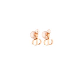 Dior Pearl Earrings Shop