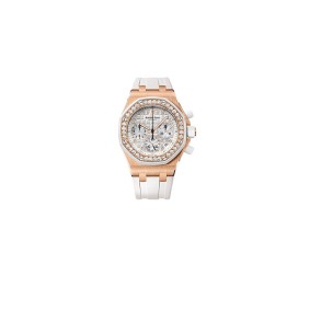 Audemars Piguet Royal Oak 26048 Wrist Watches