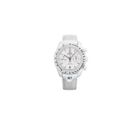 Omega Speedmaster Wrist Watches